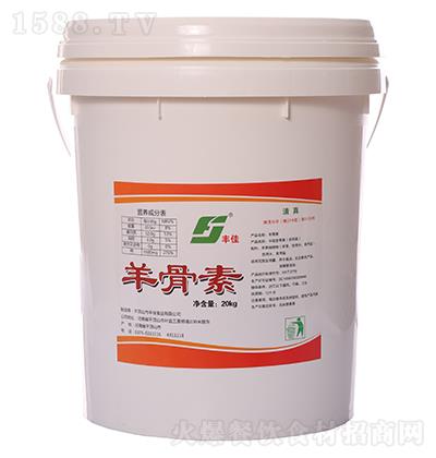 S 20kg 