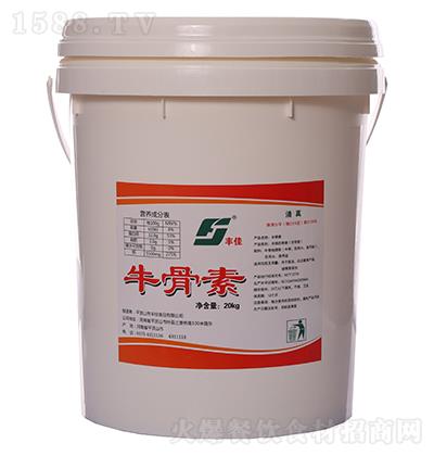 S ţ20kg 
