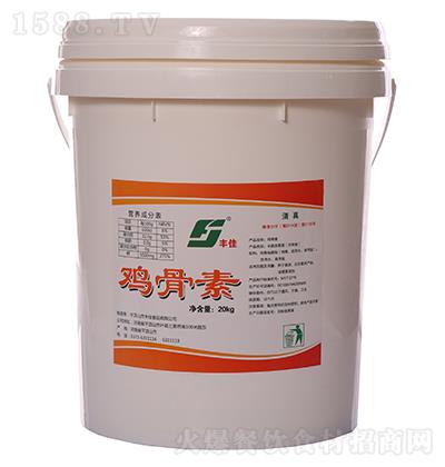 S u20kg 