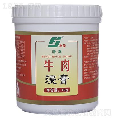 S ţ1kg 