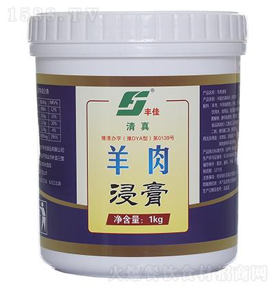 S 1kg 