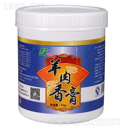 S 1kg