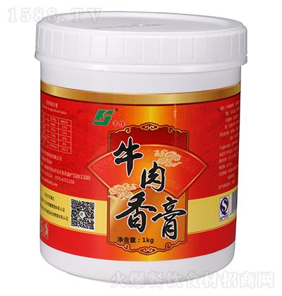 S ţ1kg