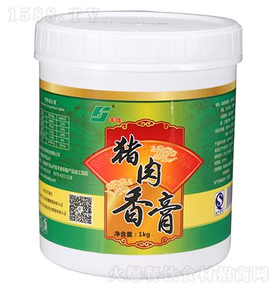 S i1kg