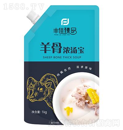 SƷ ǝ✫1kg Ȼ ׷ԭζ