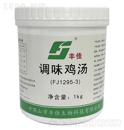 S {ζu1kg