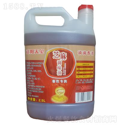t ֥{(dio)ζ2.5L 