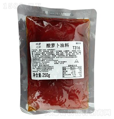 ζŴ }250g 
