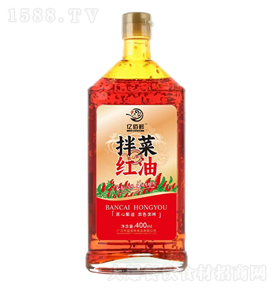 |r ˼t 400ml