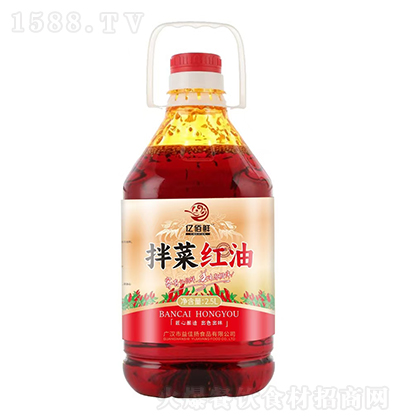 |r-˼t-2.5L
