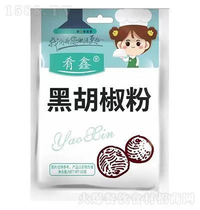  ں 30g {(dio)ζ