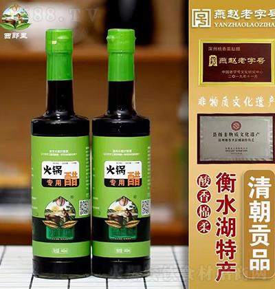  偌ô d ˮخa440ml