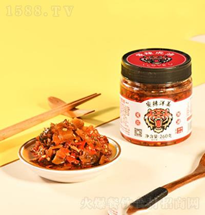 ͈@  260g  صخa(chn)