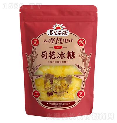 Br ջ 280g+20g
