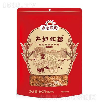 Br aDt 300g+20g