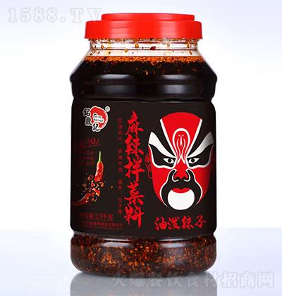 㑶ӛ  2.5kg ͝
