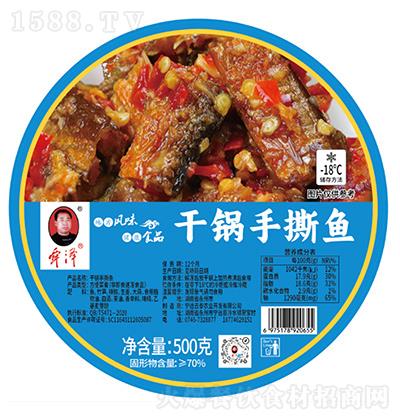 ˴ ˺~ طLζʳƷ 500g 
