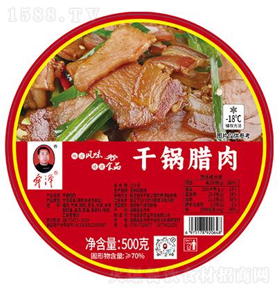˴ D طLζʳƷ 500g 