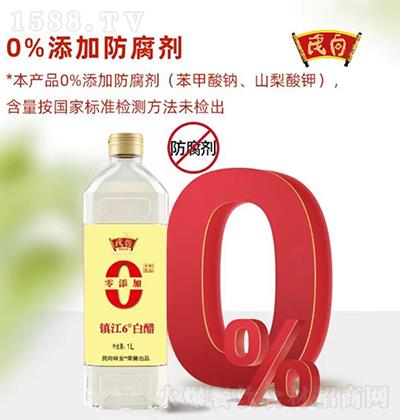 -悽6Ȱ״