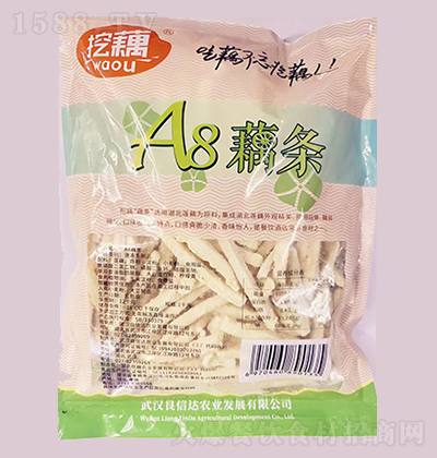 ź-A8źl-1kg