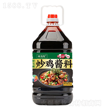 ζ-ruu-6kg