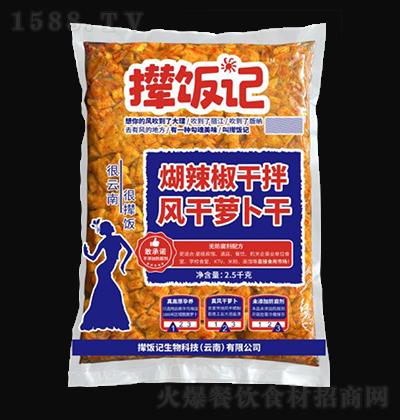 fӛ-ɰL(fng)}-2.5kg