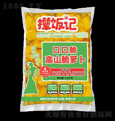 fӛ-ڿڴɽ}-2.5kg