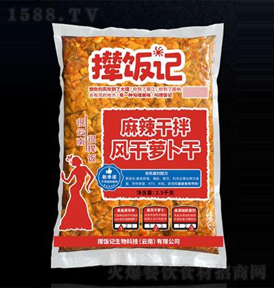 fӛ-ɰL}-2.5kg