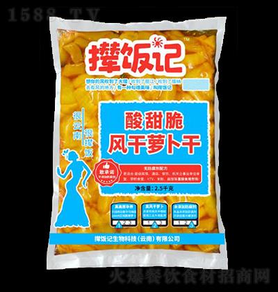 fӛ-L}-2.5kg