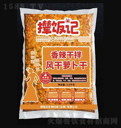 fӛ-ɰL}-2.5kg