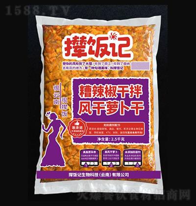 fӛ-ɰL}-2.5kg