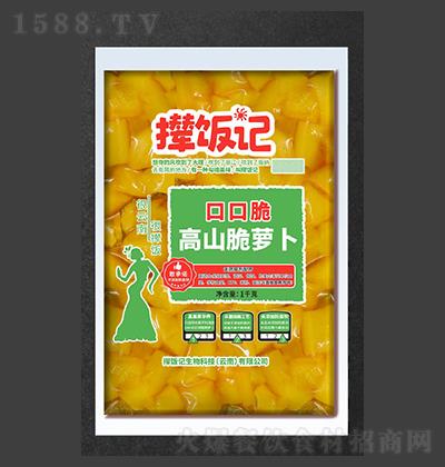 fӛ-ڿڴɽ}-1kg