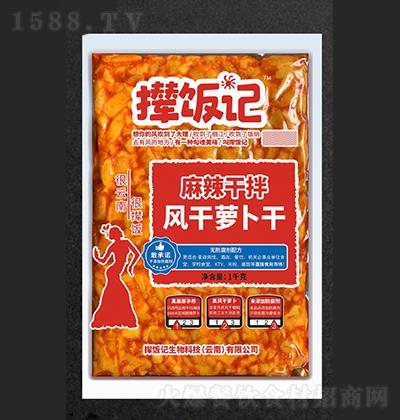 fӛ-ɰL(fng)}-1kg