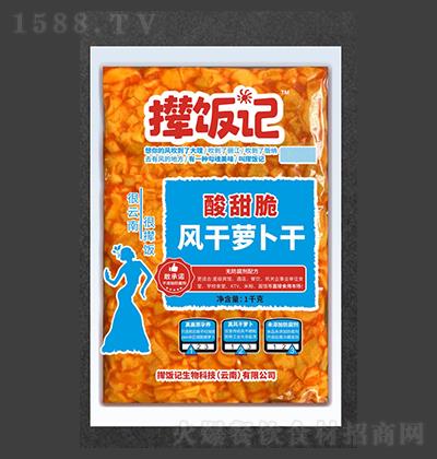 fӛ-L}-1kg