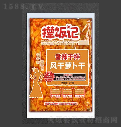 fӛ-ɰL}-1kg