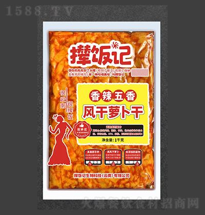 fӛ-L(fng)}-1kg