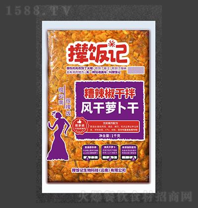 fӛ-ɰL}-1kg