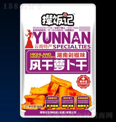 fӛ-϶罷ζL(fng)}-80g