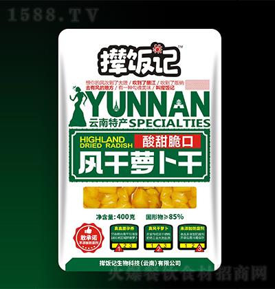fӛ-L}-400g