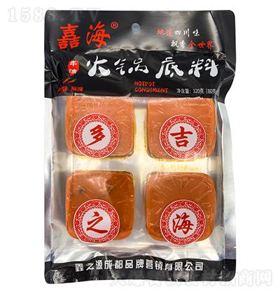 -偵-320g