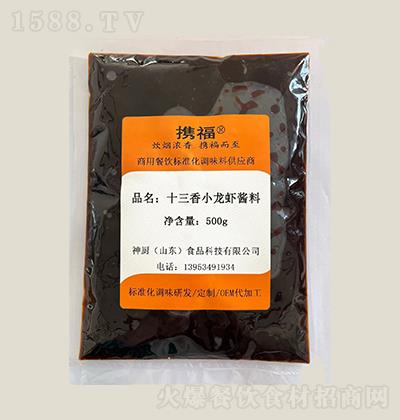 y-ʮСrպ-500g
