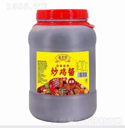 ෻-uuu㣩-6kg