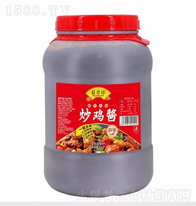 ෻-uu-6kg