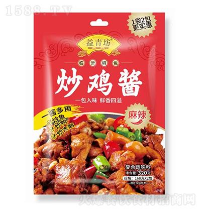 ෻-uu-320g