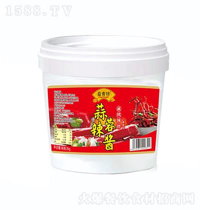෻-u-2kg
