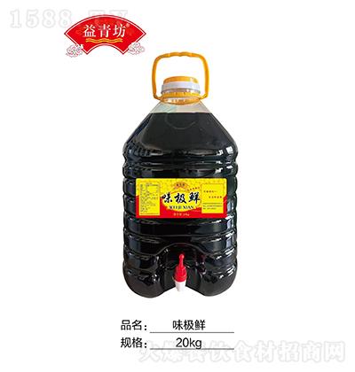 ෻-ζOr20kg