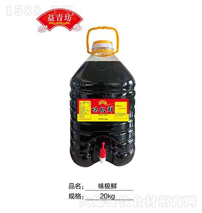 ෻-ζOr-20kg