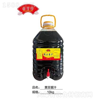෻-Su֭-10kg