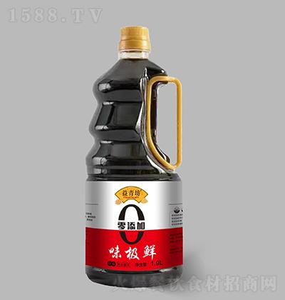 ෻-ζOr-1.9L
