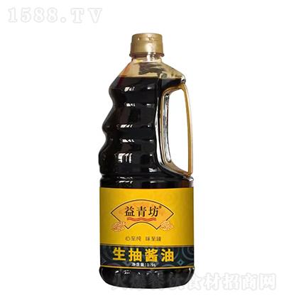 ෻-u-1.9L